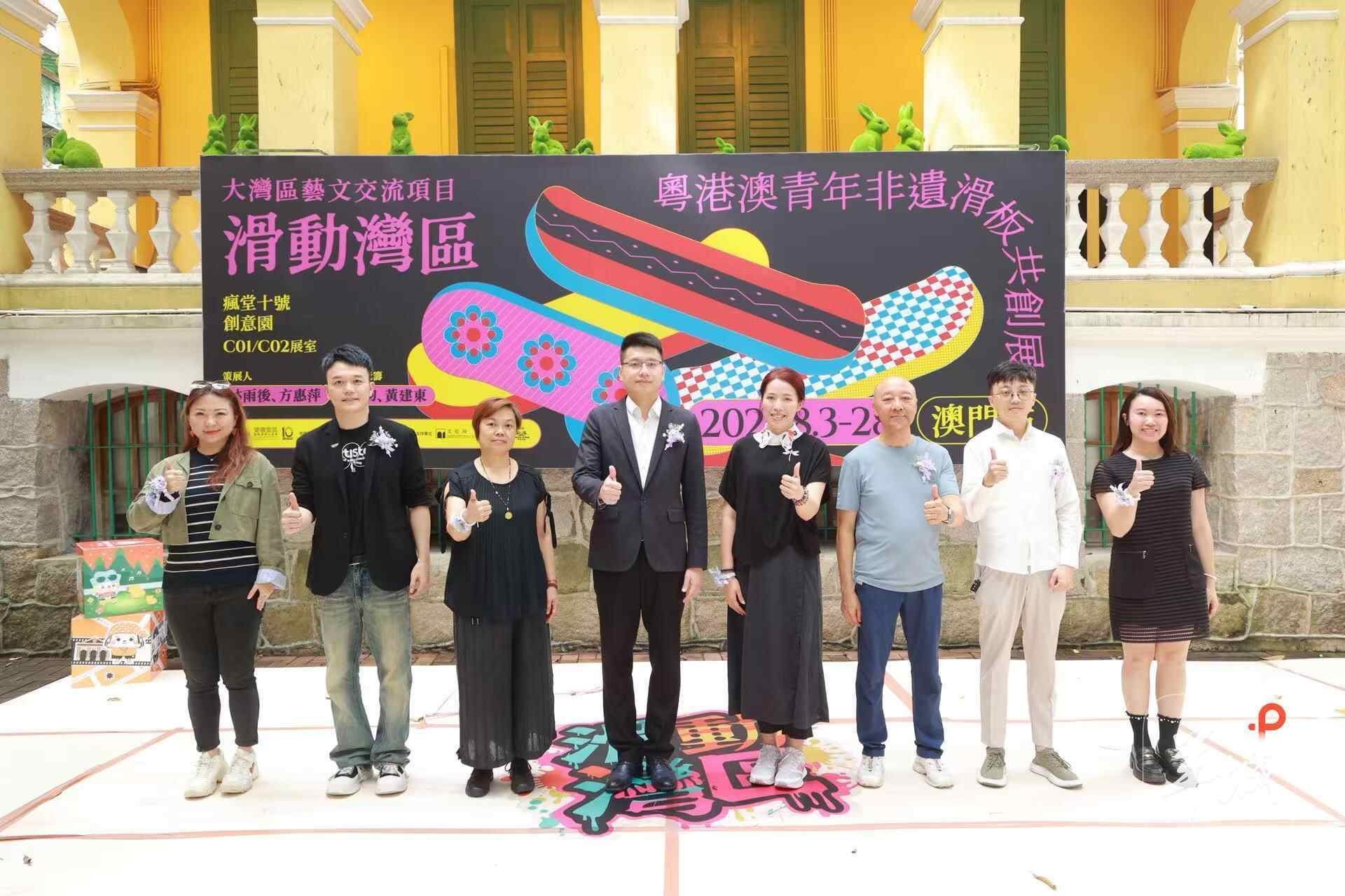 最终实现文, 轻一代对传