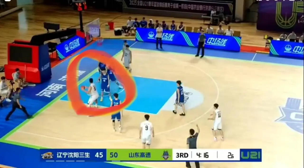 于是双方发