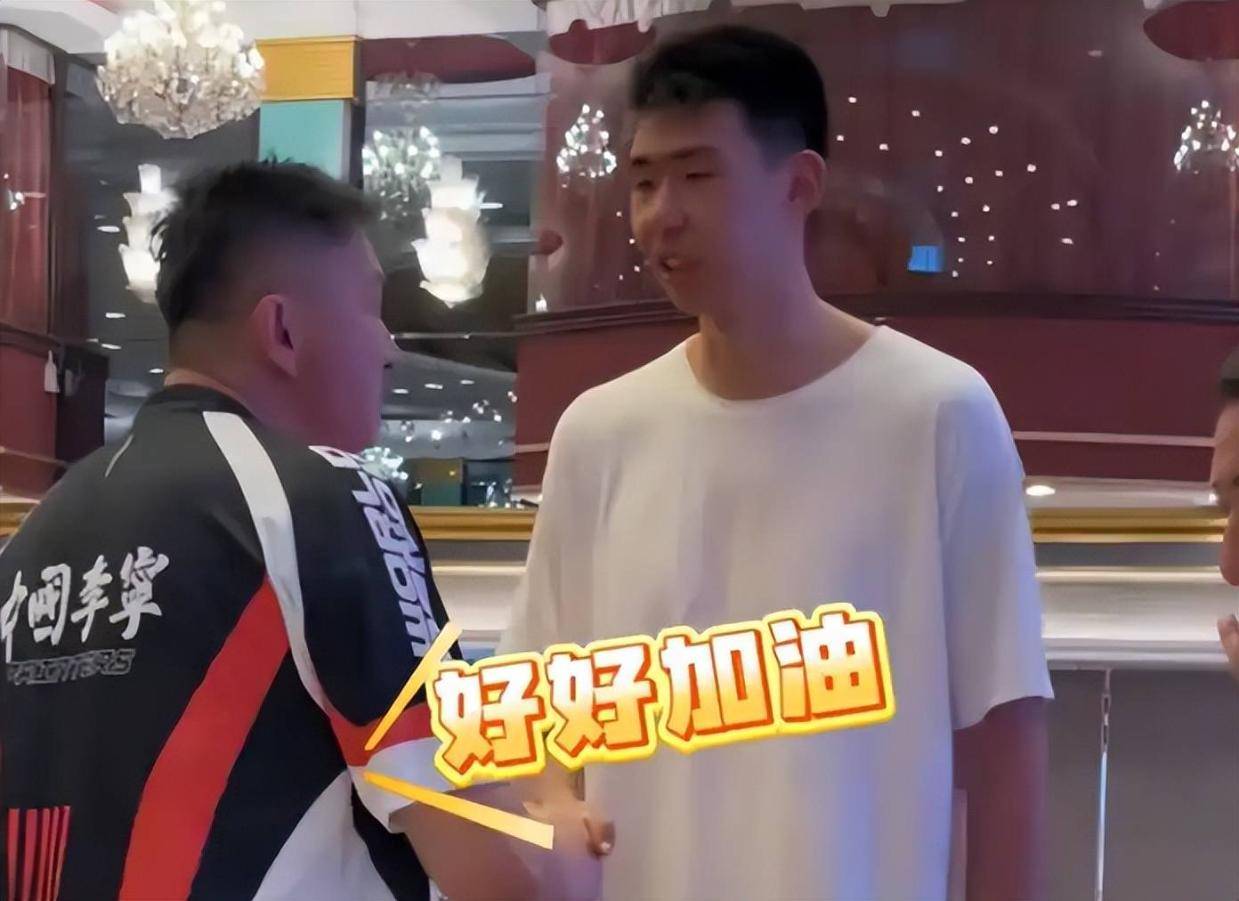 教训, 比赛年轻球, 住对于福建