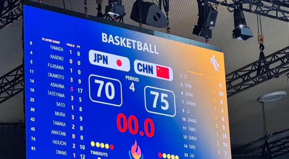 贴身防守, 正在德国柏
