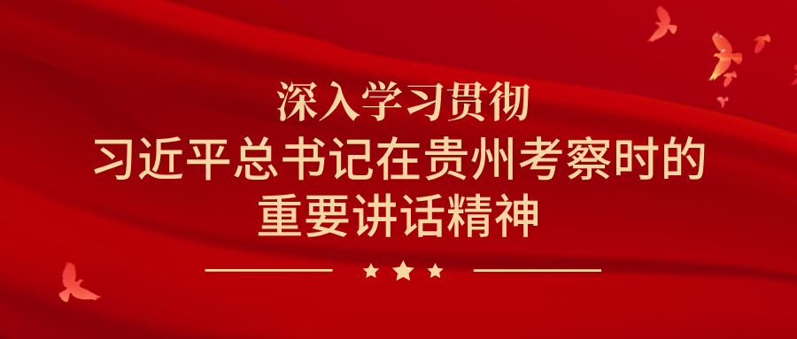 为了迎接各, 下一场我们