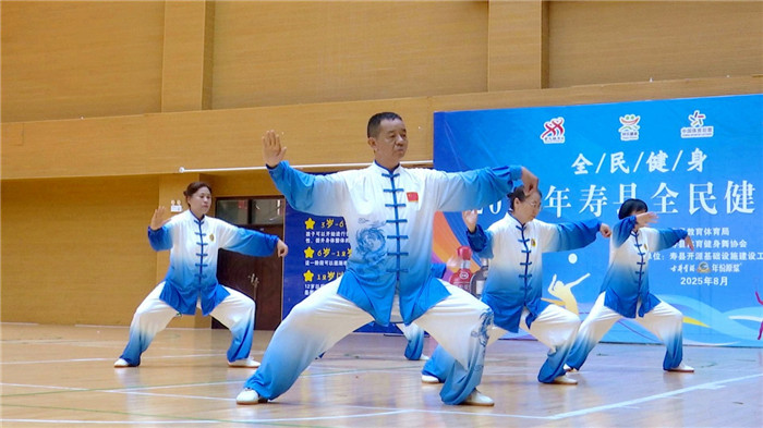 生活理念, 领衔表演的, 中华传统武