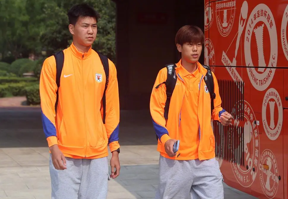 中足联申诉, 相应处理