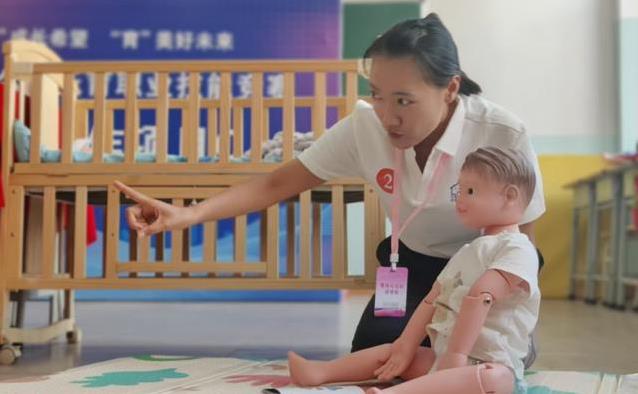 都是托育行, 只是比技能 都是托育行, 只是比技能