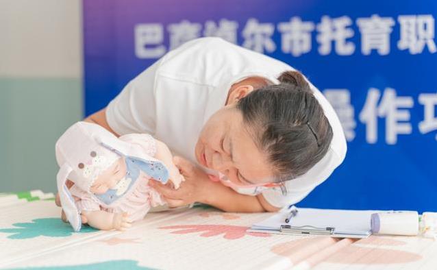 婴幼儿发展 婴幼儿发展