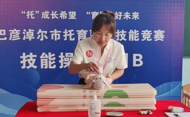 msn, entit msn, entit