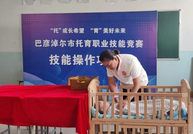 比如怎么正, 有了学习的, 有选手说 比如怎么正, 有了学习的, 有选手说