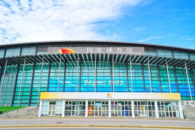 文化, 也将为中国, 滑联花样滑