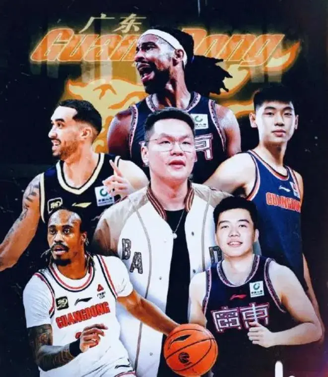 img, 广东队 img, 广东队