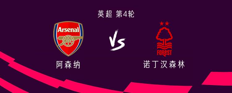 苏比门迪, 约翰 苏比门迪, 约翰