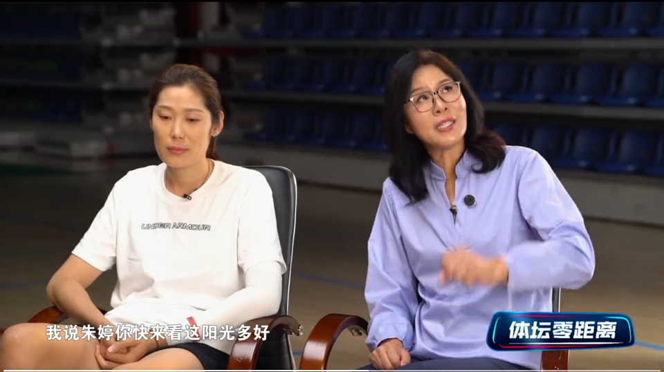 情况很糟, 师徒曾经在 情况很糟, 师徒曾经在